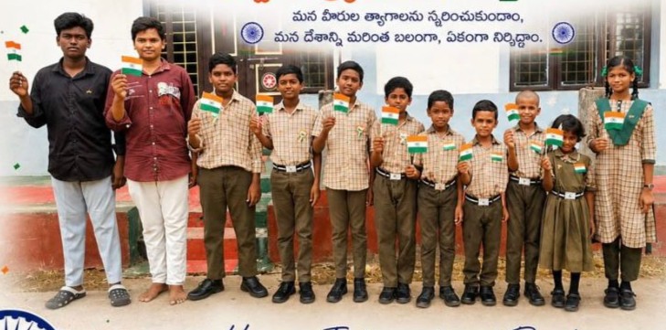 Children at Mary House of Compassion Trust